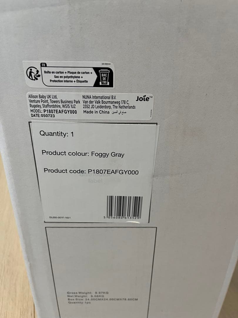 Joie 折りたたみベビーベッド グレー　/ Joie Folding Crib