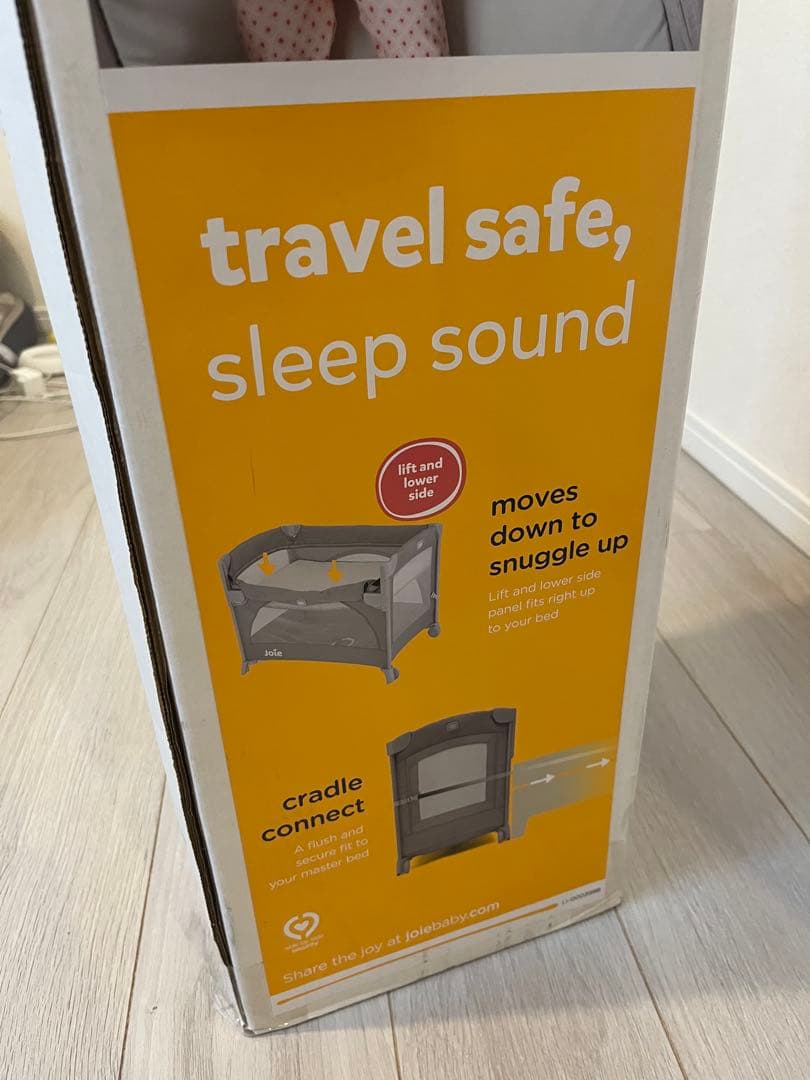 Joie 折りたたみベビーベッド グレー　/ Joie Folding Crib