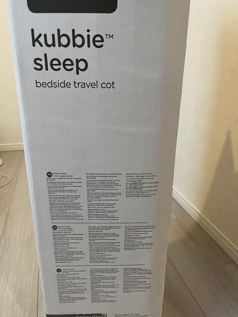 Joie 折りたたみベビーベッド グレー　/ Joie Folding Crib