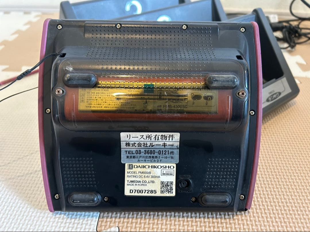 260210【現状品】タッチパネル式 選曲リモコン デンモク PM200zB