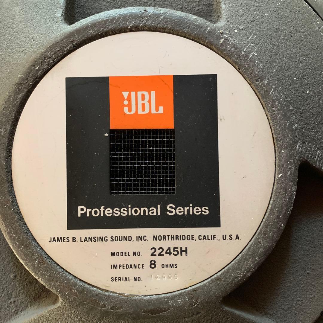 JBL 2245H Professional Series スピーカー