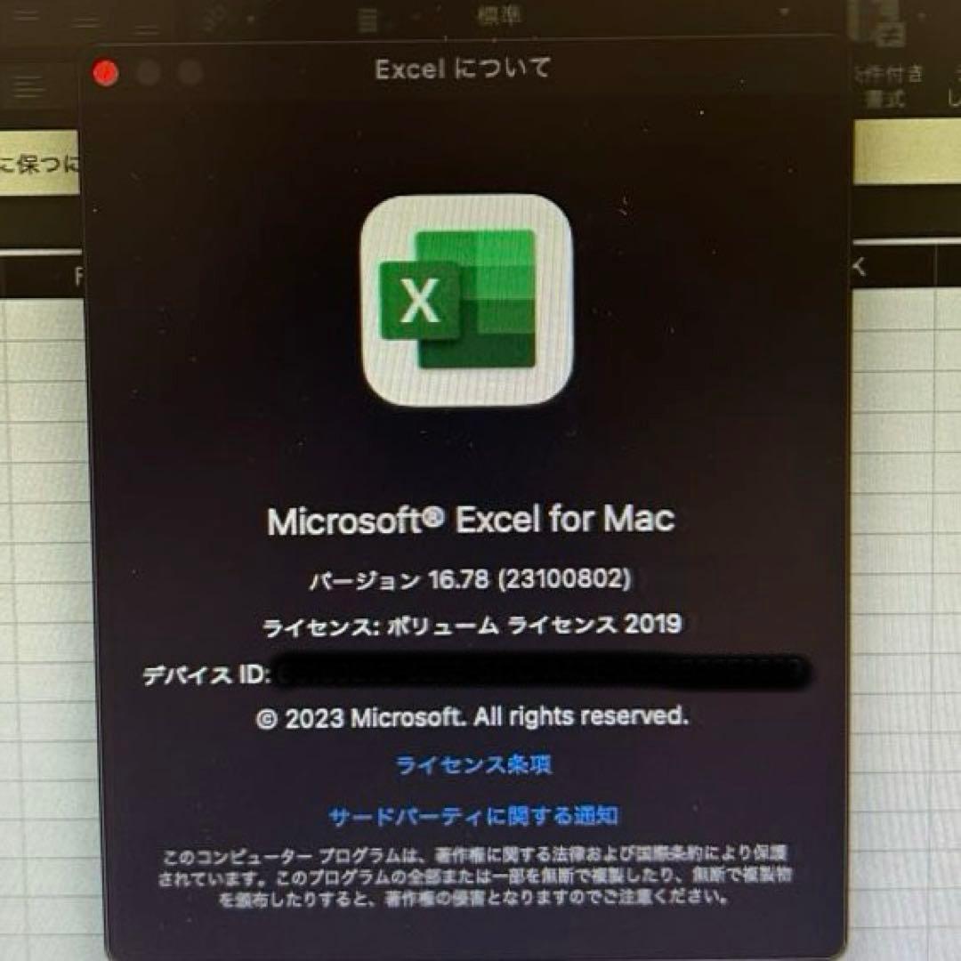 Macデスクトップ Mac mini(Late2014) i7 3GHz 8GB SSD240GB