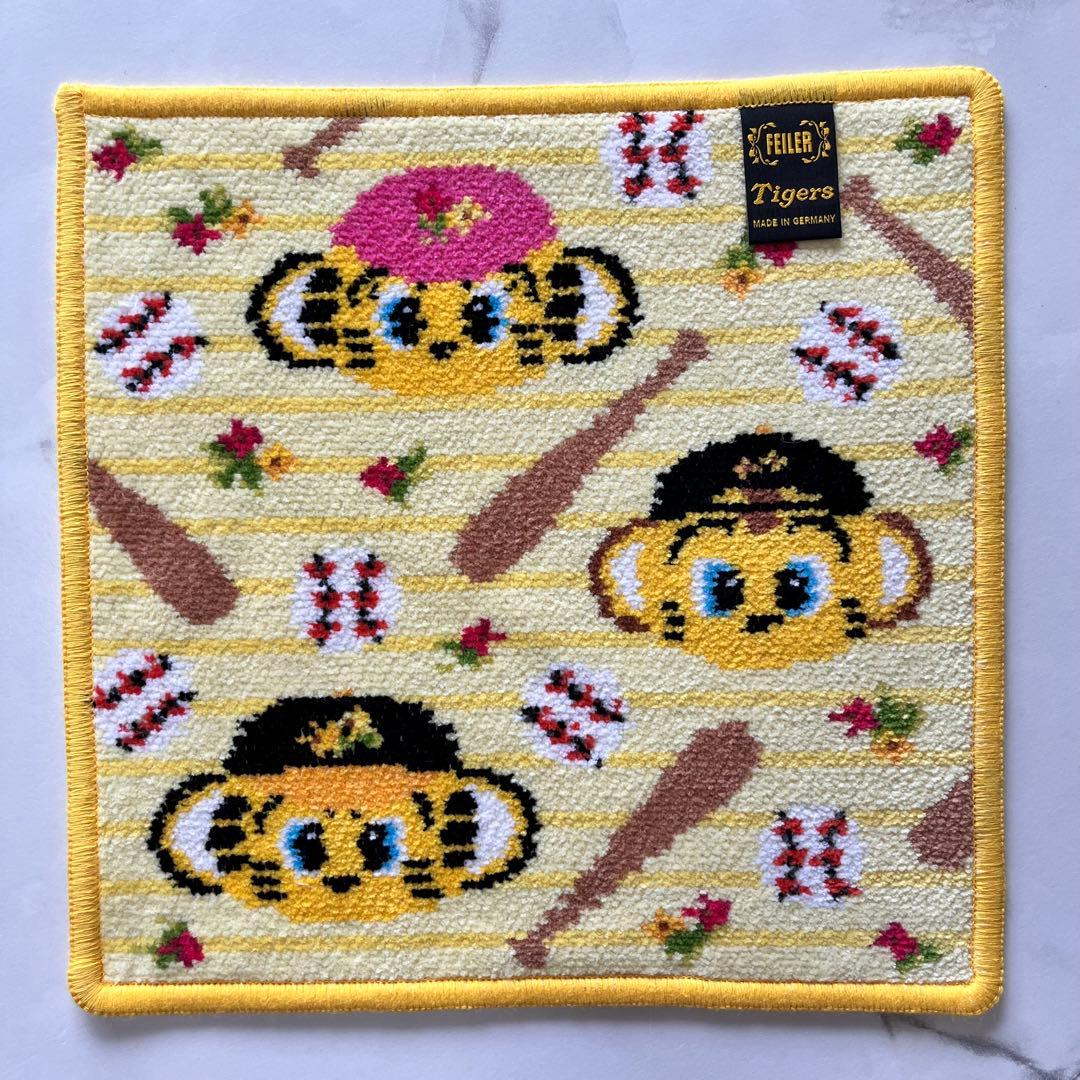 【新品・未使用】激レア フェイラー 阪神タイガースコラボ 完売品 ハンカチ