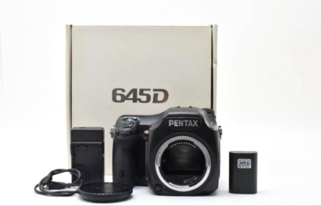 ラ*ロ様 コダックCCD搭載の中判645デジタル PENTAX 645D 本体の