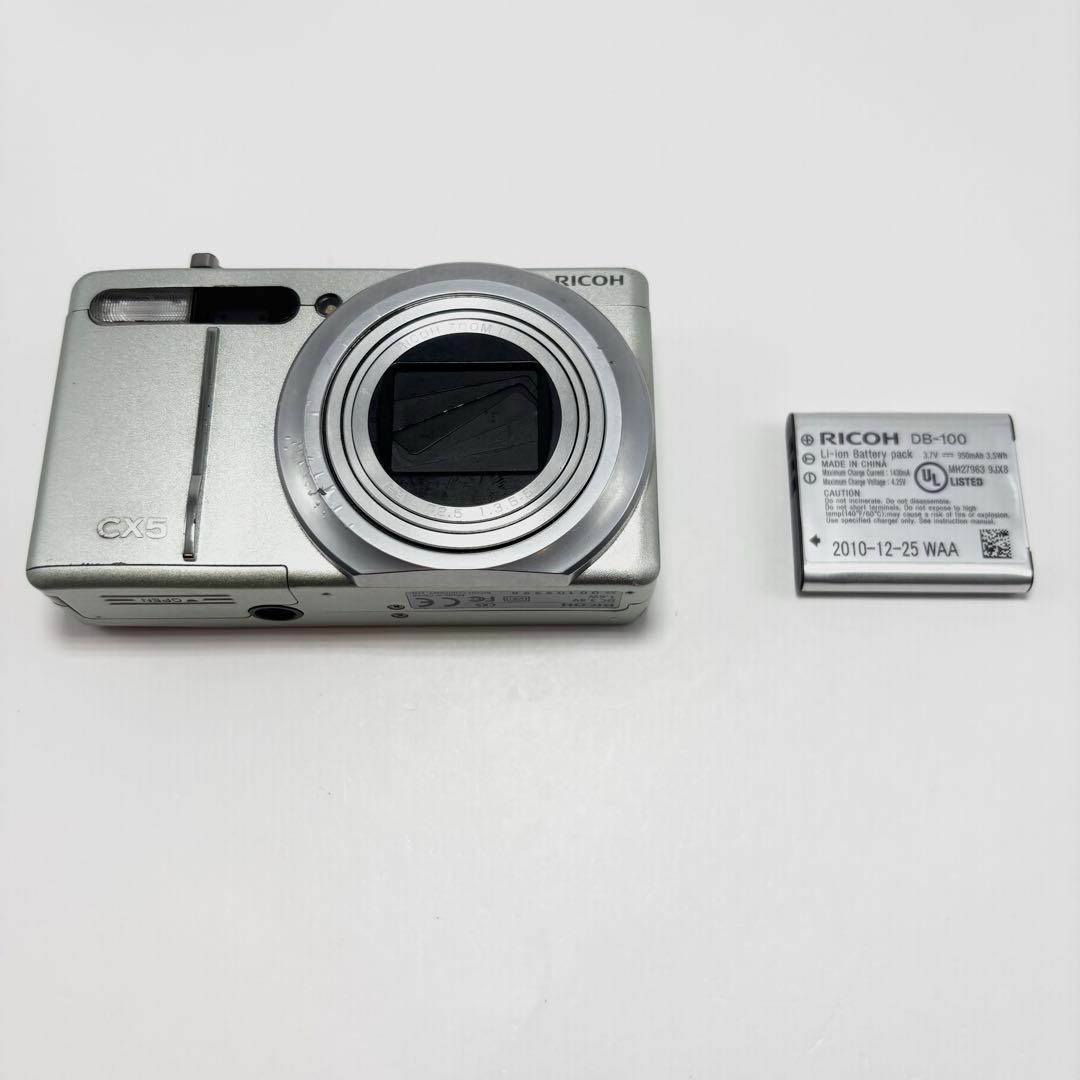 【週末限定値下げ】 RICOH CX5 シルバー コンパクトデジタルカメラ