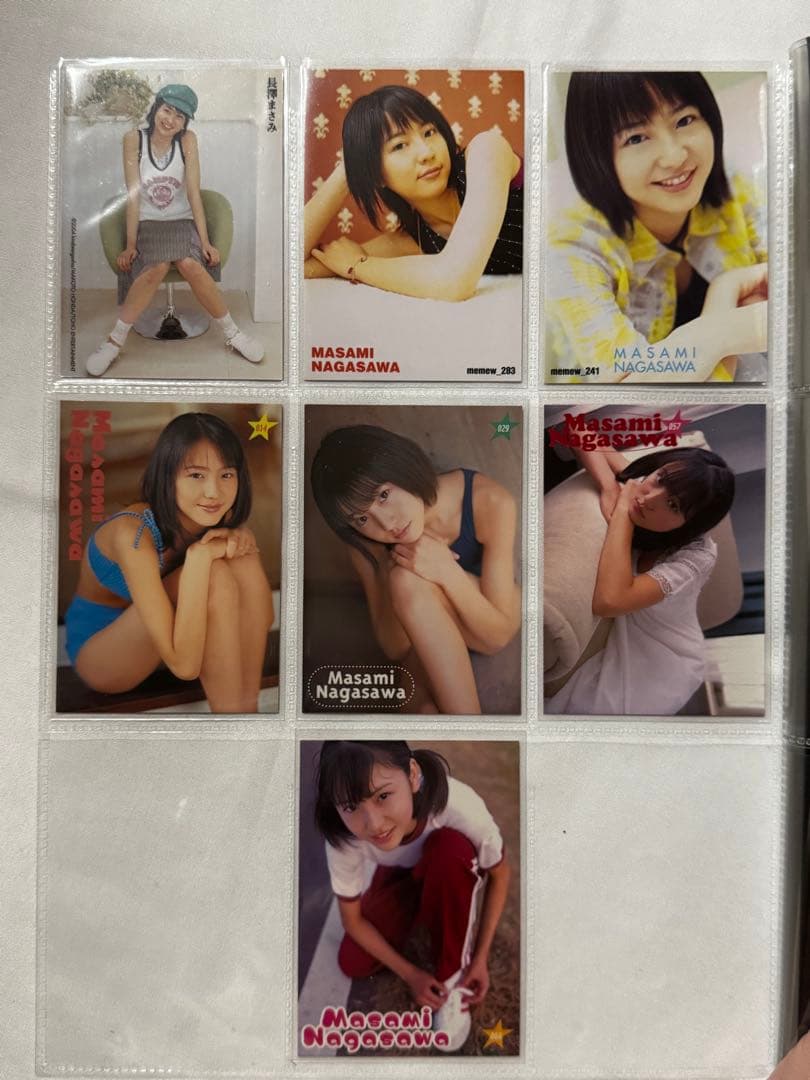 長澤まさみ カード 22枚セット