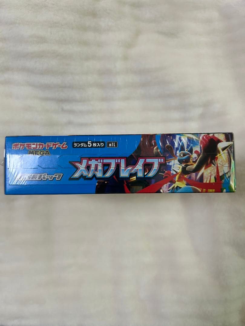 ポケモンカードゲーム メガブレイブ　シュリンク付き　1BOX