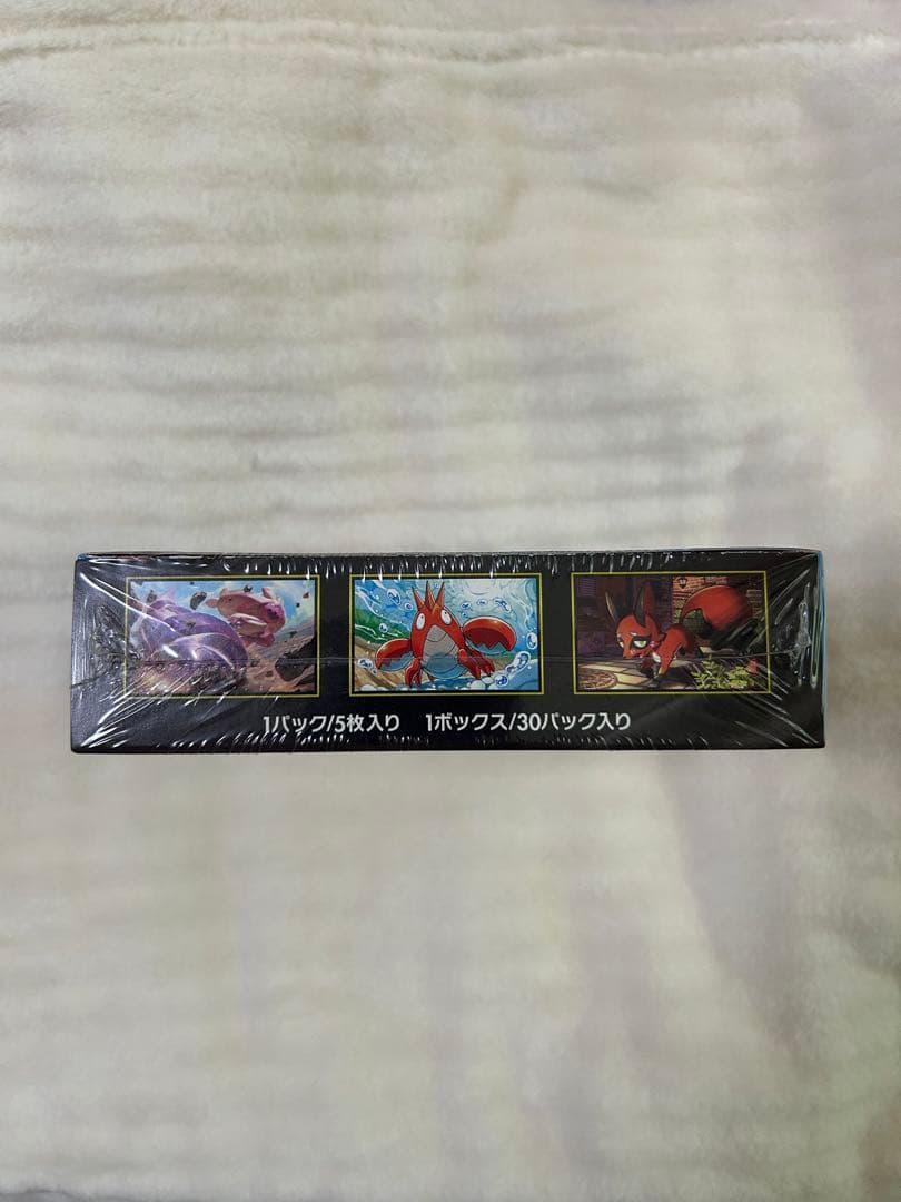 ポケモンカードゲーム メガブレイブ　シュリンク付き　1BOX