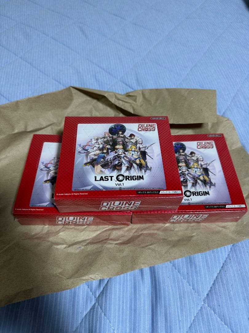 ディバインクロス ラストオリジン vol.1 3BOX 新品未開封