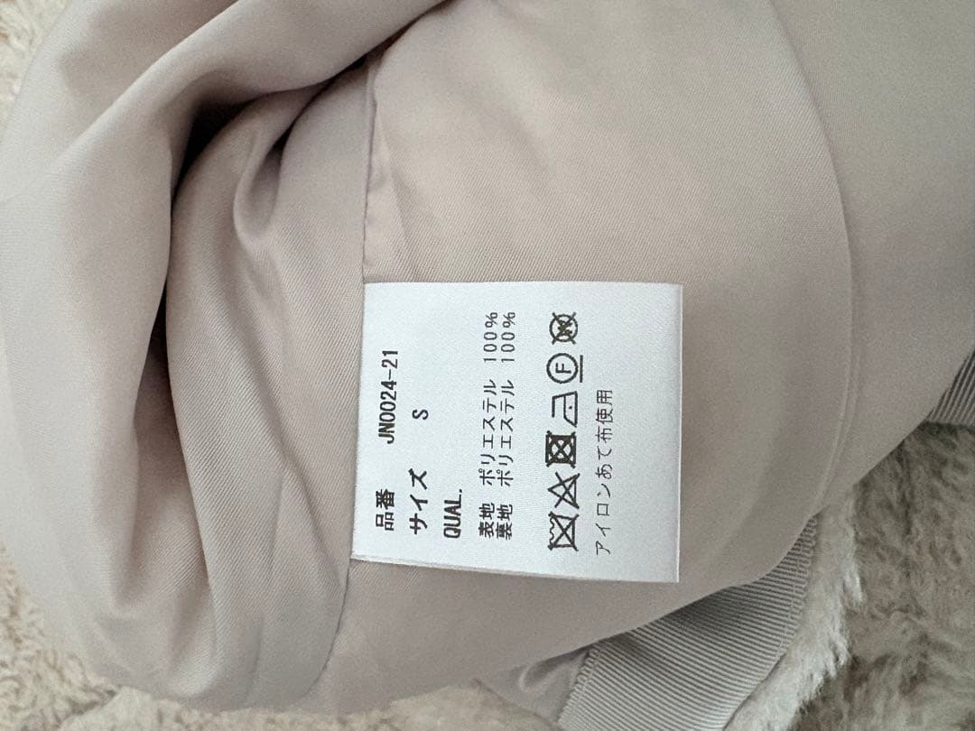 美品　julynine ファーベスト