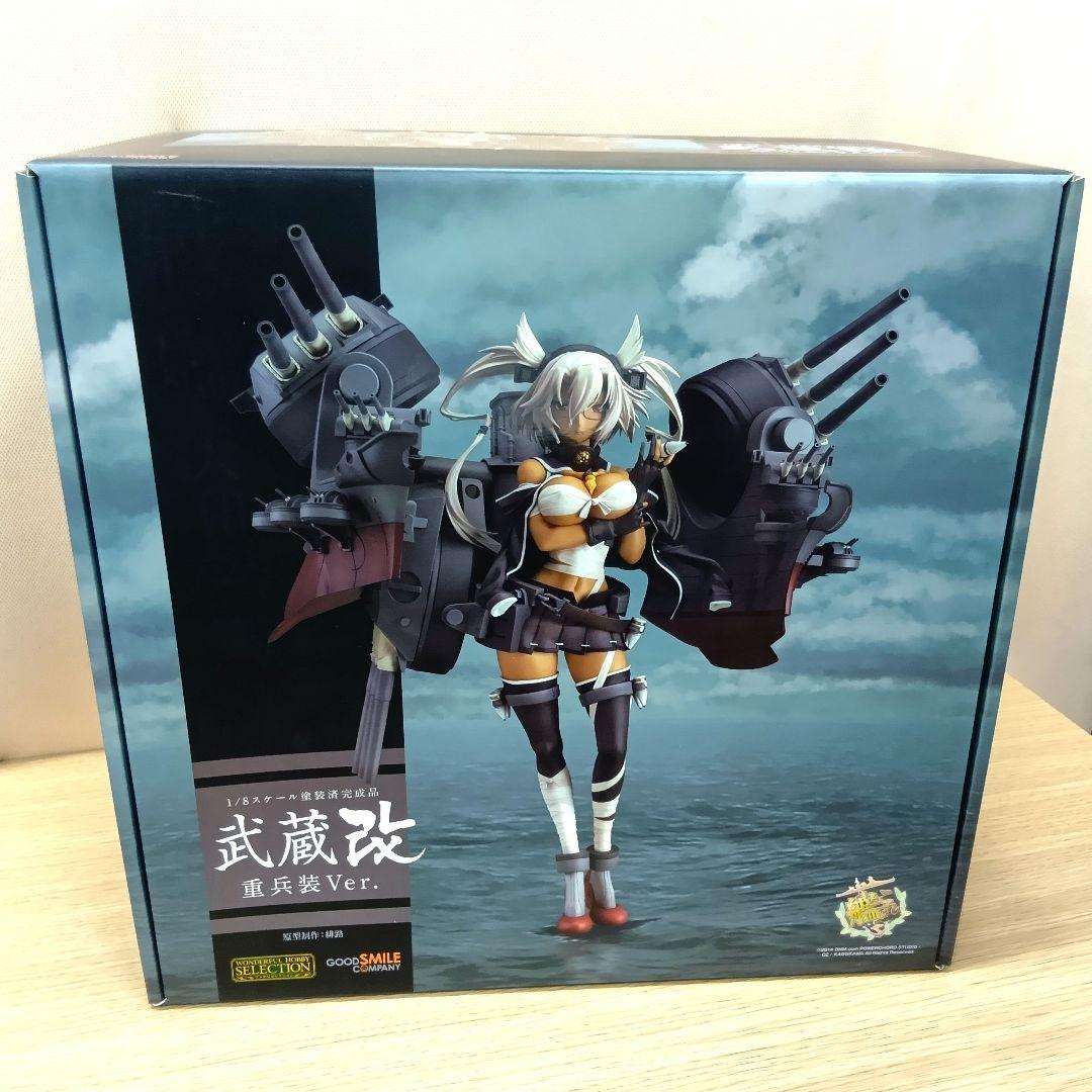 AN024 艦隊これくしょん 武蔵改 重兵装Ver. 1/8 完成品 フィギュア