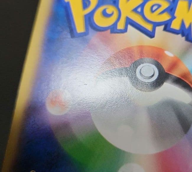 ポケモンカード　フシギバナEX SR・カメックスEX SR　XY