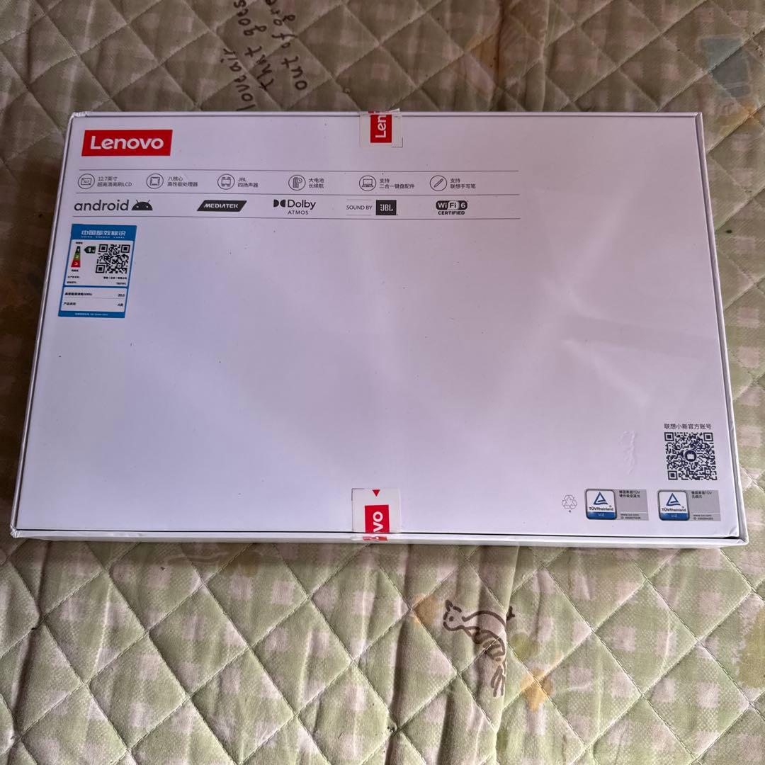 再出品Lenovo Xiaoxin Pad Pro 12.7 2025 8G