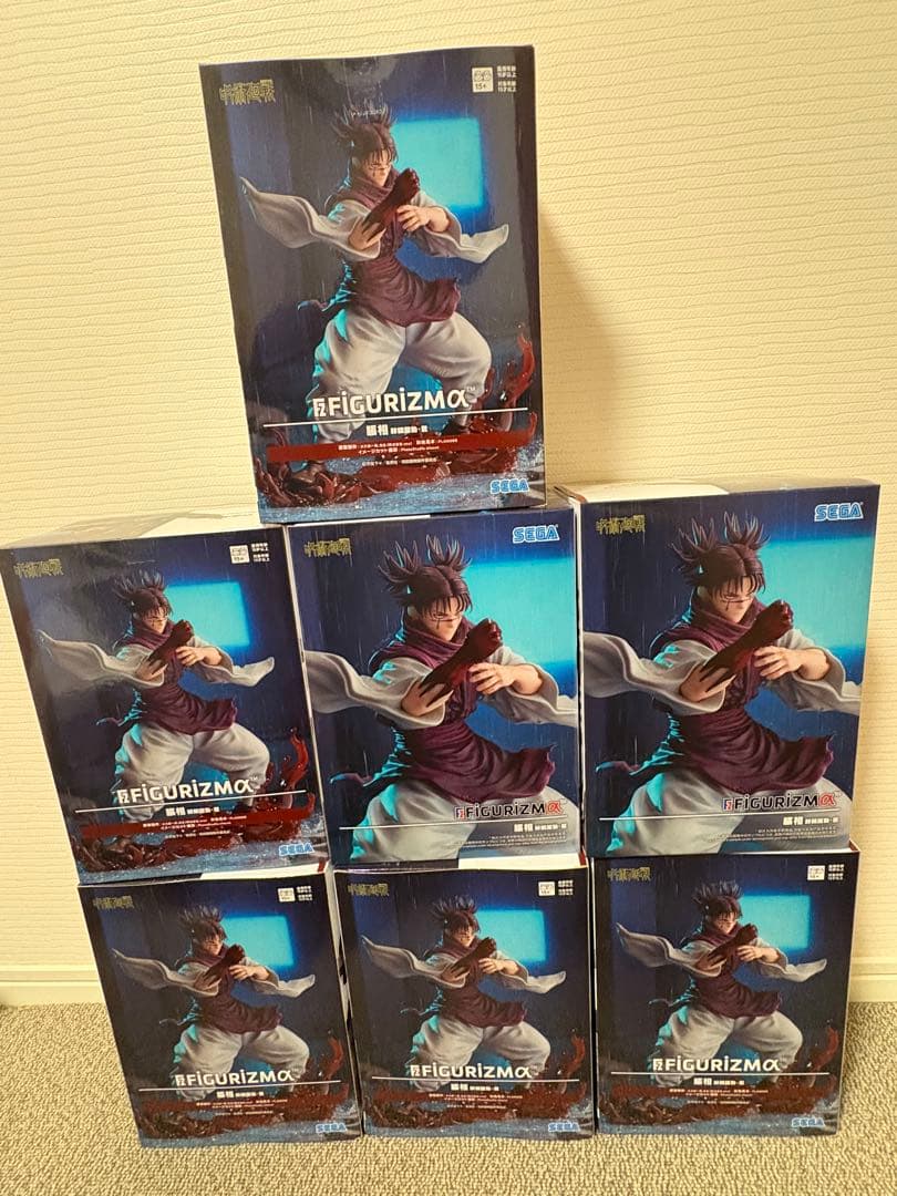 呪術廻戦 FiGURiZMα フィギュア 脹相 7個