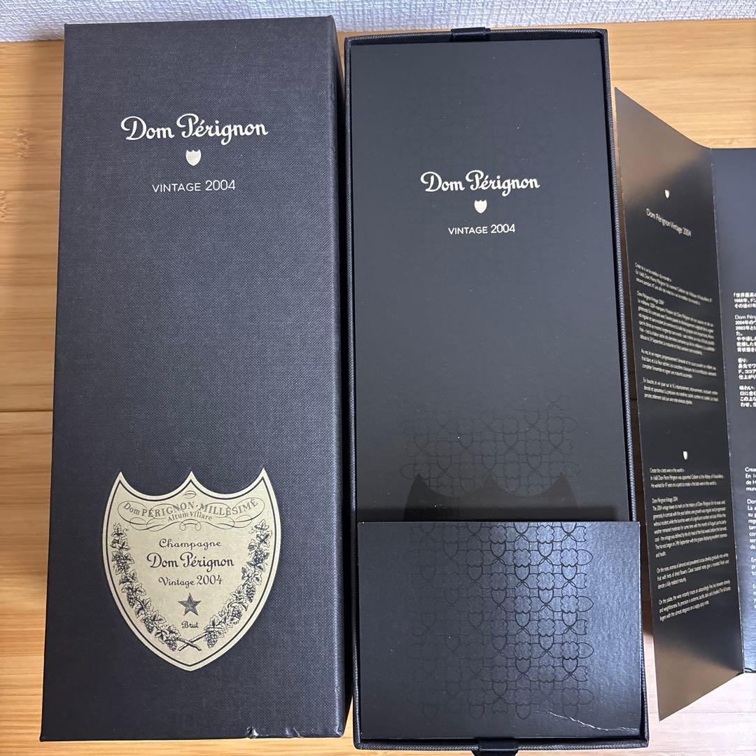 ドンペリニヨン ビンテージ2004【箱付き】