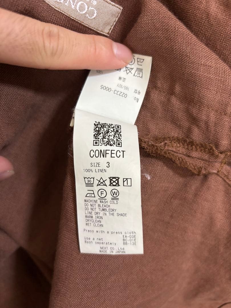 CONFECT リネンスリーピングシャツ　サイズ3
