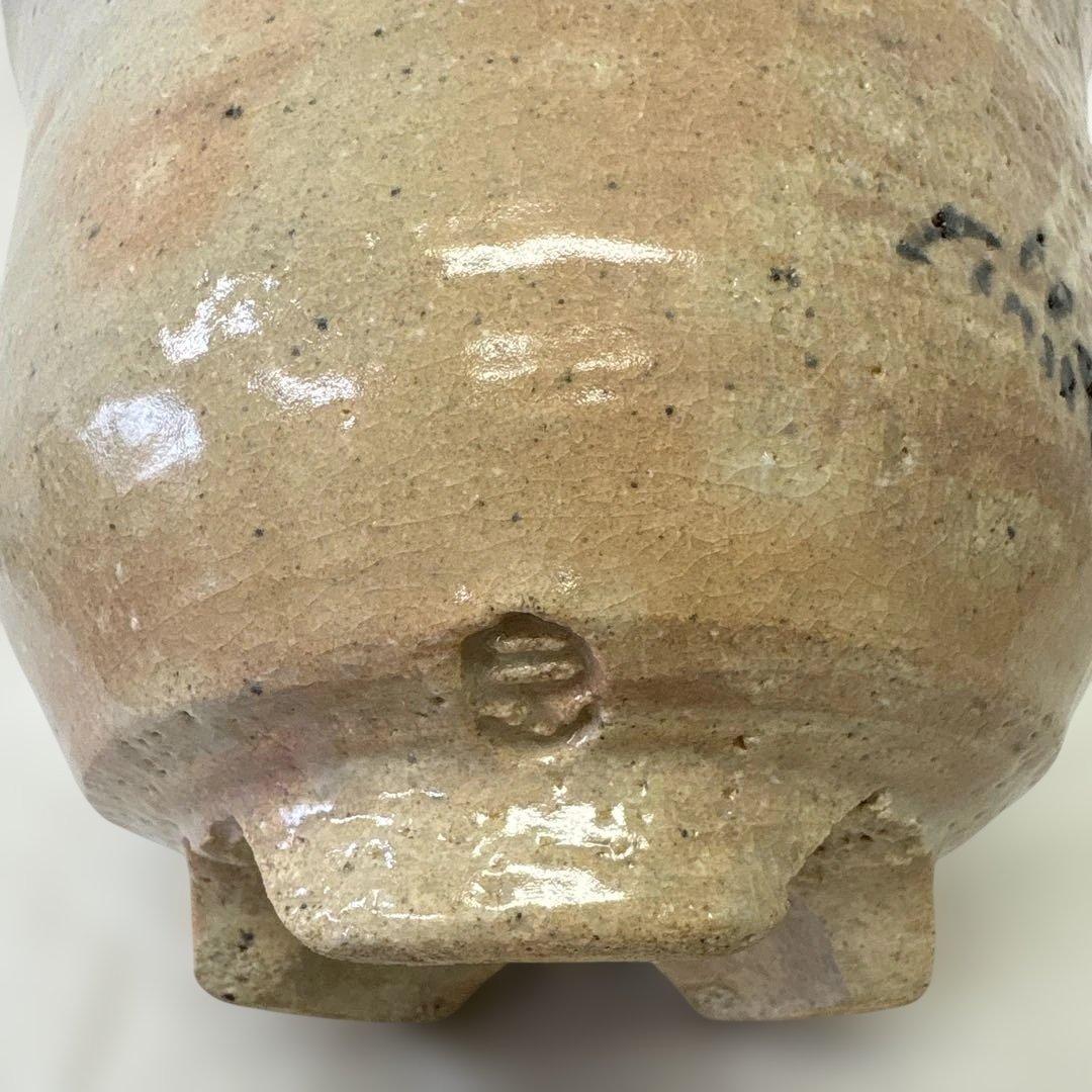 韓国人間国宝　李朝七代白山　金正玉作　嶺南窯　茶碗　共箱