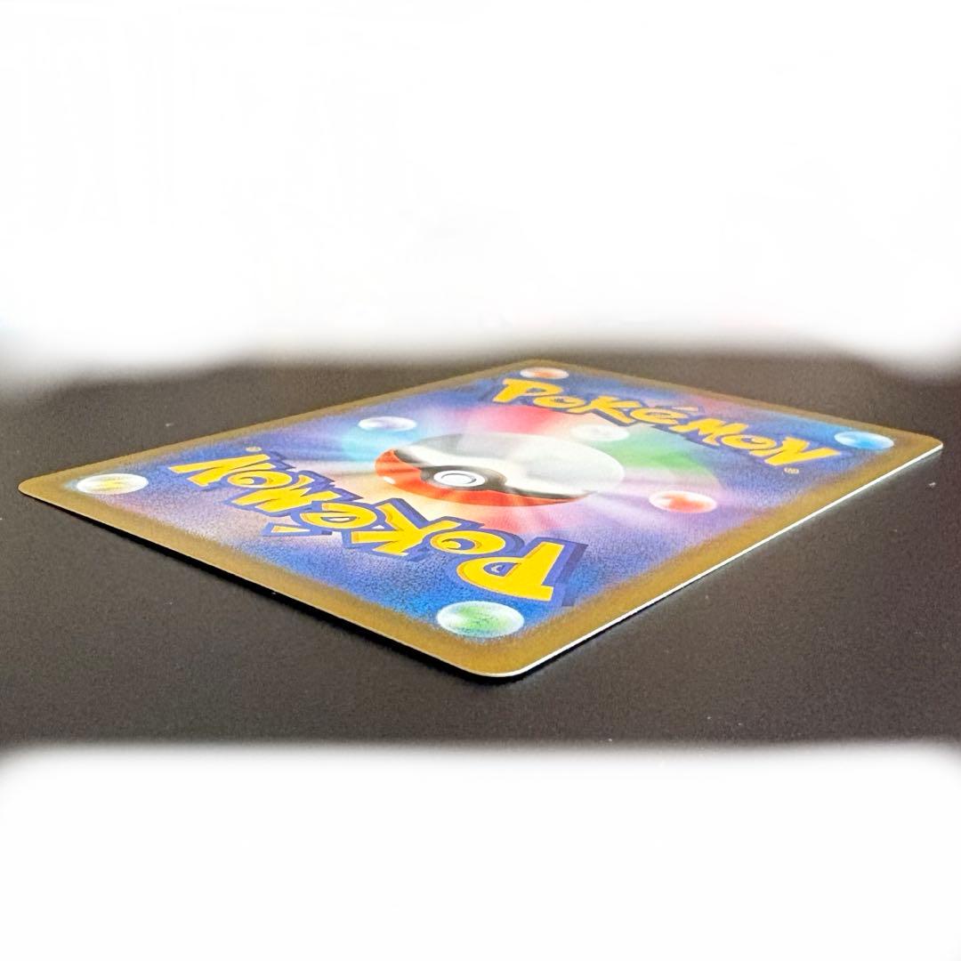 ポケモンカード リーリエの決心［SAR］