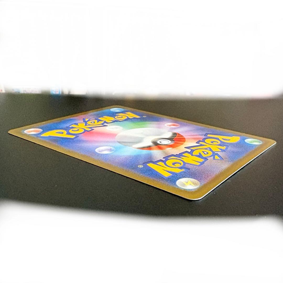 ポケモンカード リーリエの決心［SAR］