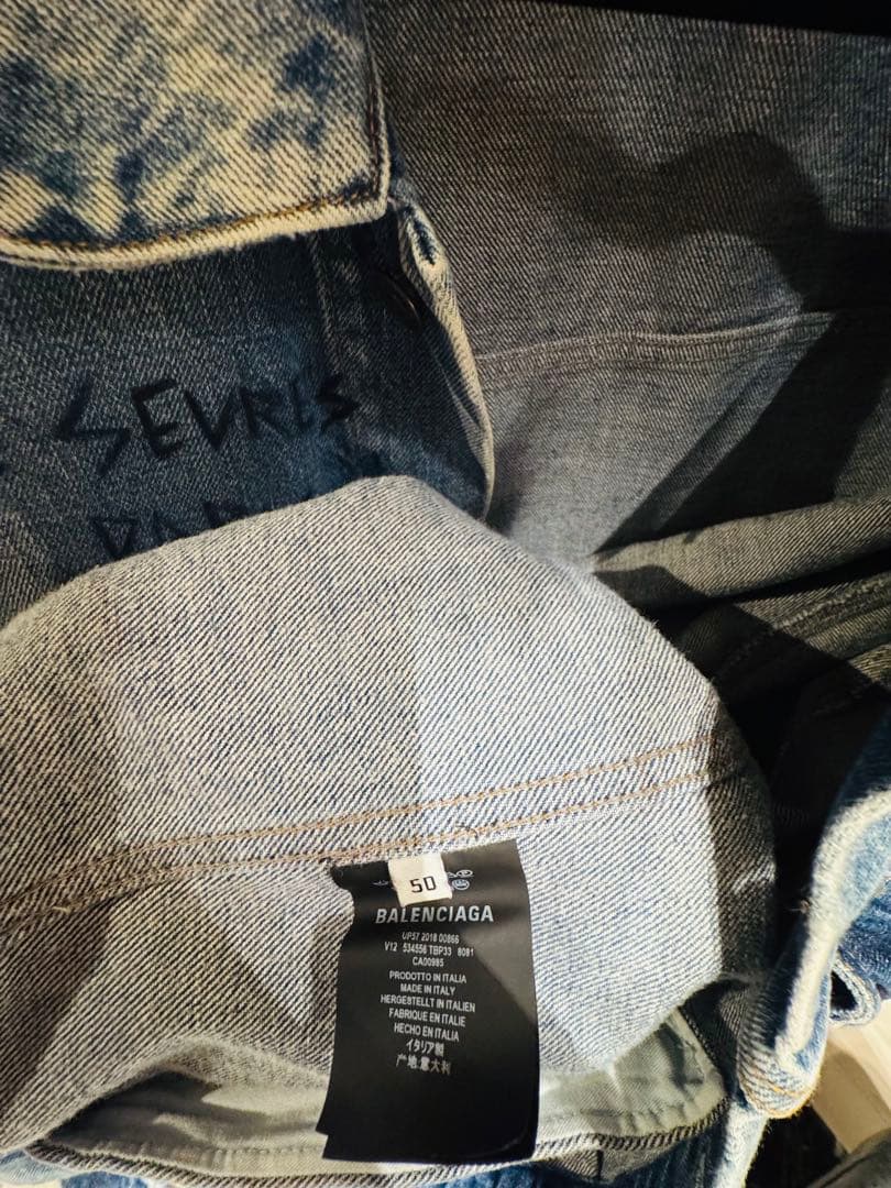 【新品未使用】BALENCIAGAグラフィックGジャン