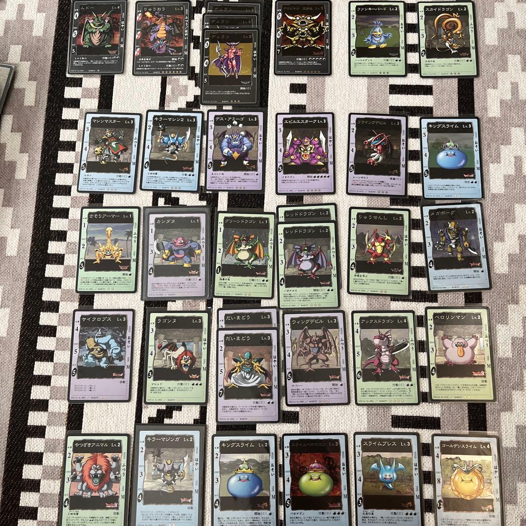 【大幅値下】【希少】ドラゴンクエスト　カードゲーム　大量　セット売り