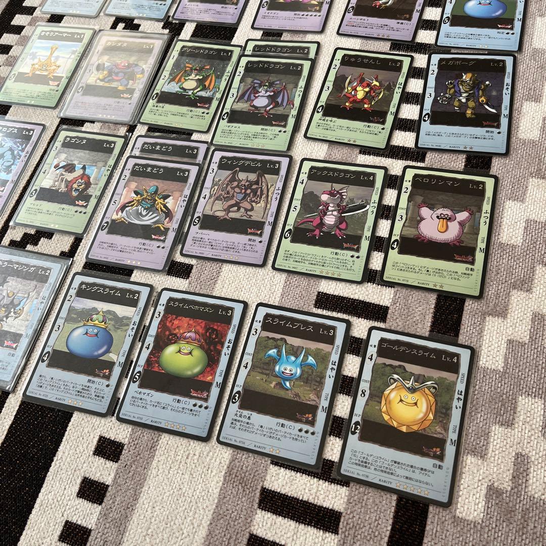 【大幅値下】【希少】ドラゴンクエスト　カードゲーム　大量　セット売り