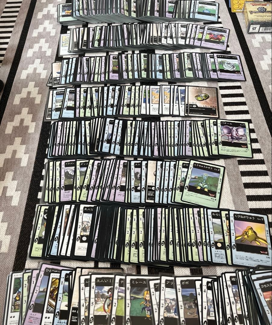 【大幅値下】【希少】ドラゴンクエスト　カードゲーム　大量　セット売り