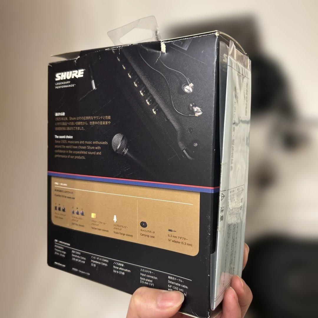 イヤホン SHURE SE425