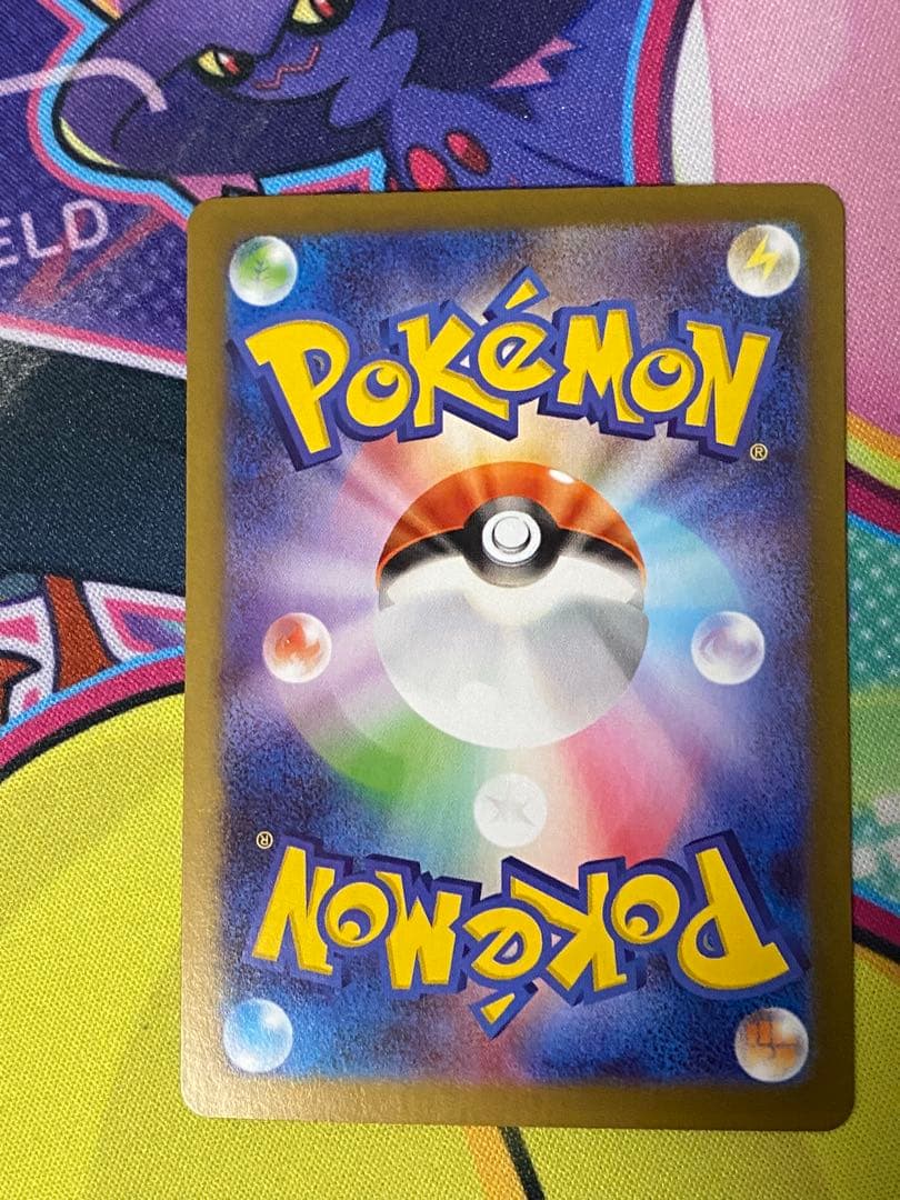 ムニキスゼロ　ニャースex SAR