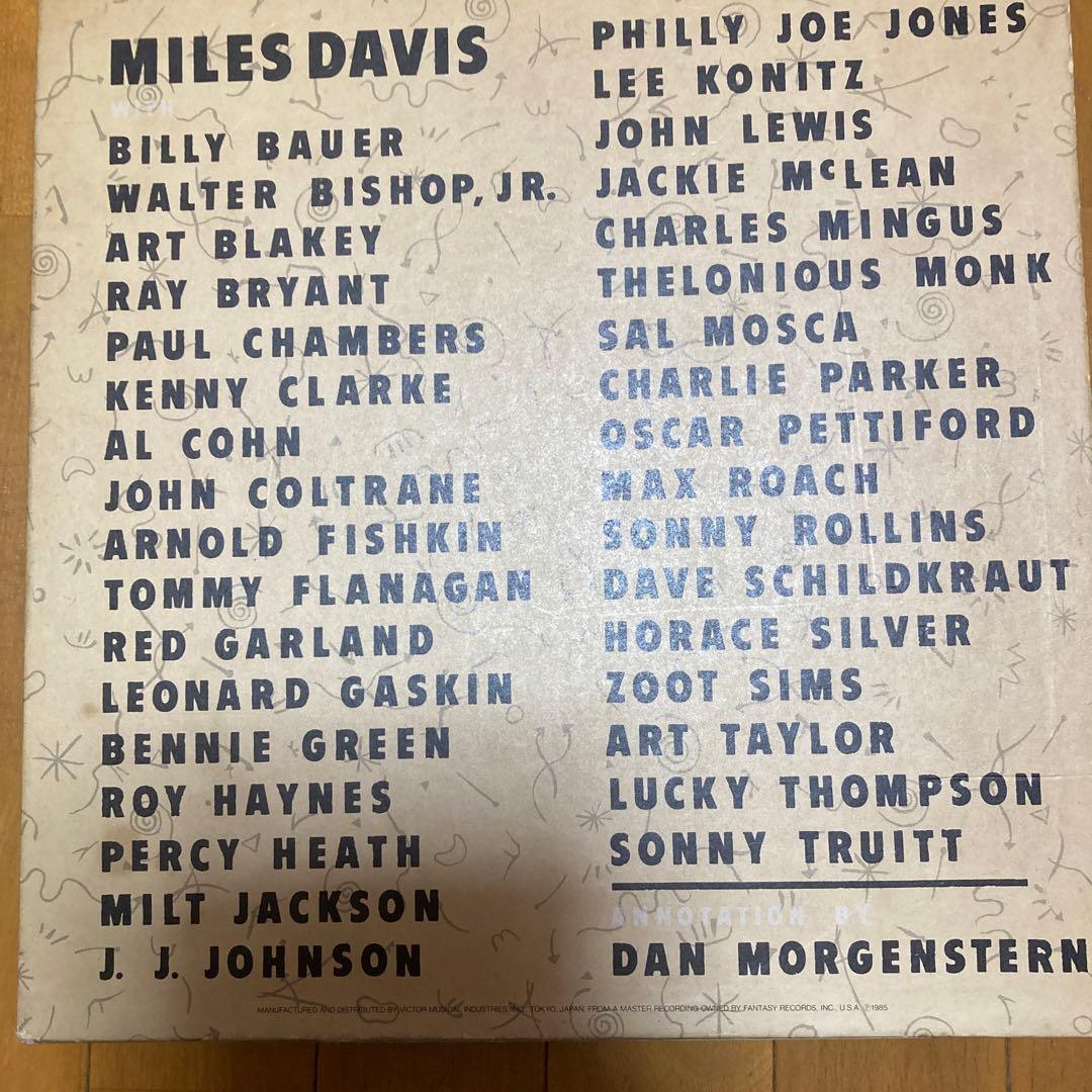 マイルス・デイヴィス LP complete prestige 12枚組