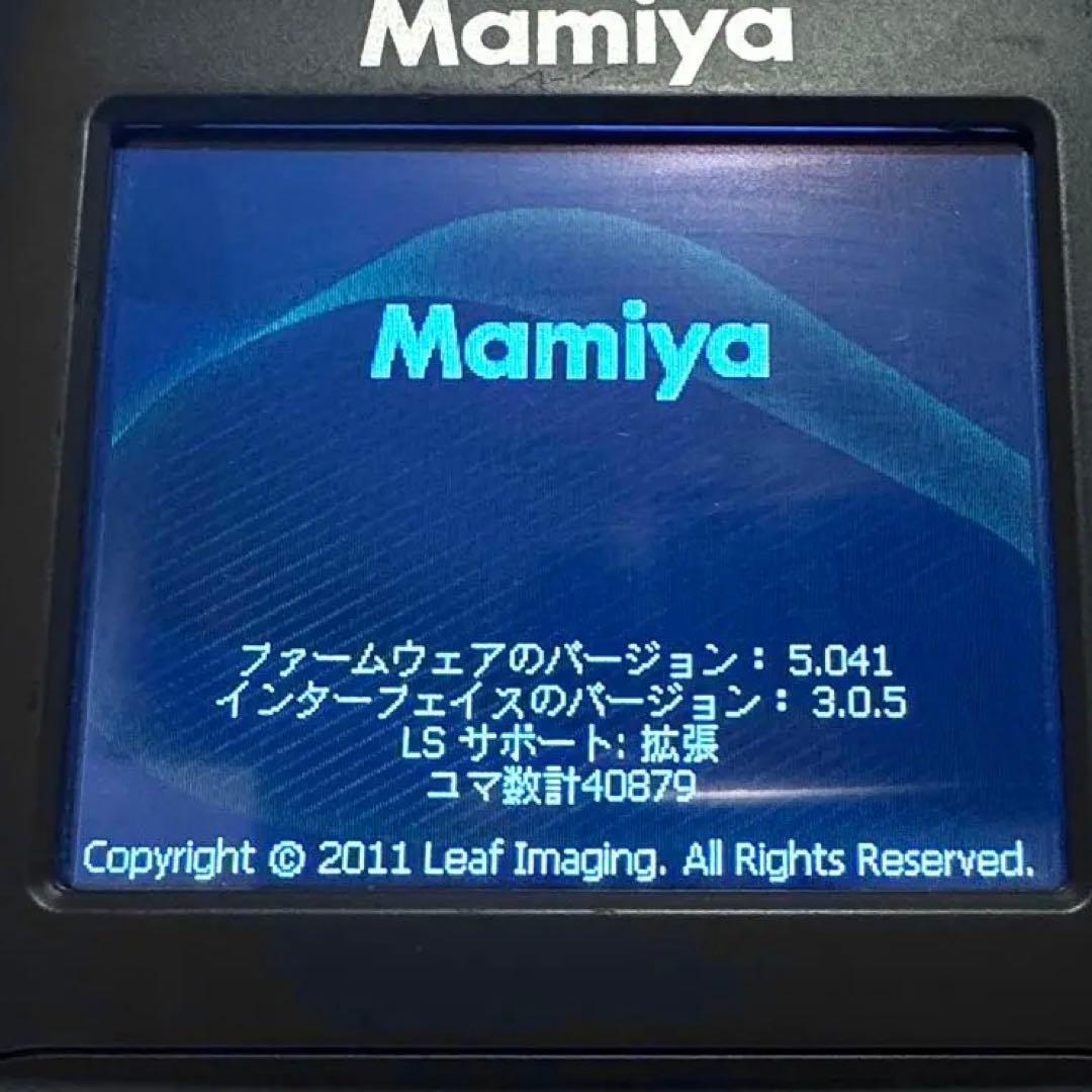 Mamiya CCD デジタルバック