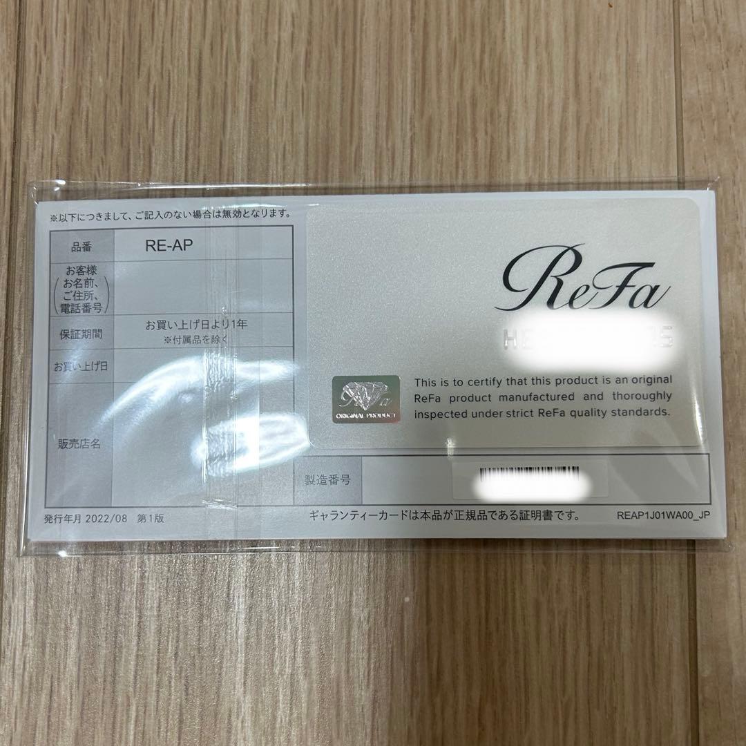 【美品】ReFa リファ ビューテックヘッドスパ ブラック