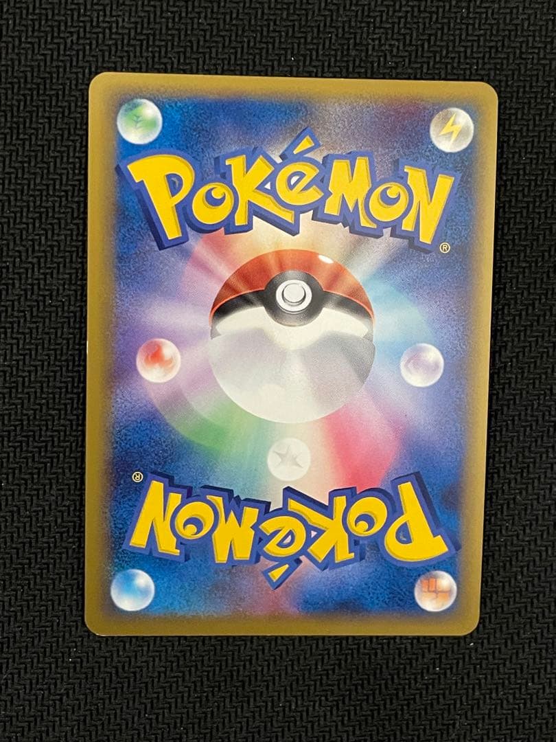 基本　悪　エネルギー レジェンド　ブリザード　プロモ　017/L-P