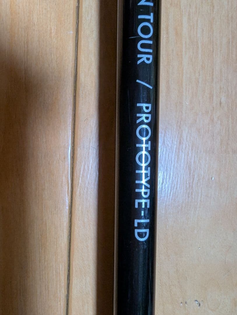 JPDAシャフト JAPAN PRO DRACONTOURPROTOTYPELD