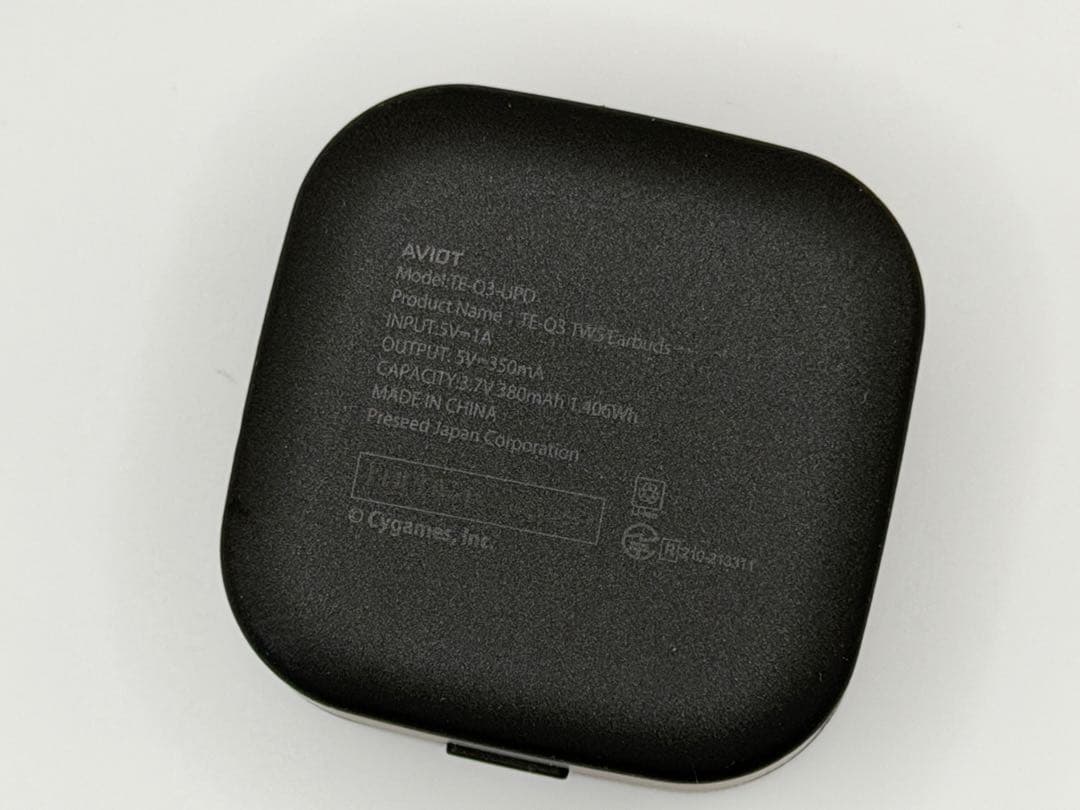 AVIOTxウマ娘 コラボ ワイヤレスイヤホン TE-Q3-UPD