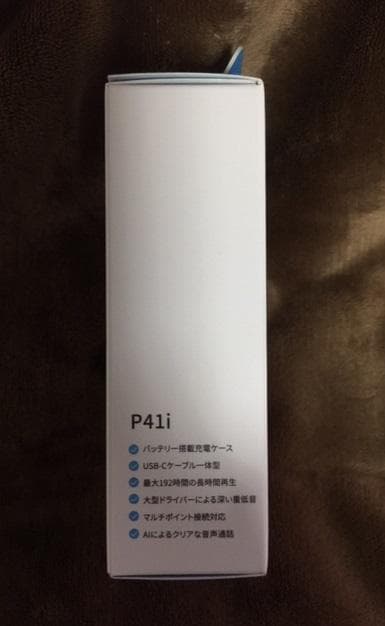 【新品・秀逸】Anker Soundcore P41i