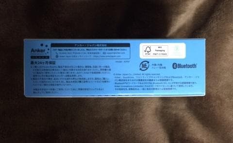 【新品・秀逸】Anker Soundcore P41i