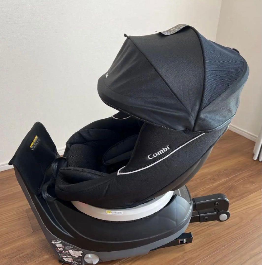 チャイルドシート　ISOFIX クルムーブ　 コンビ　エッグショック　NBW