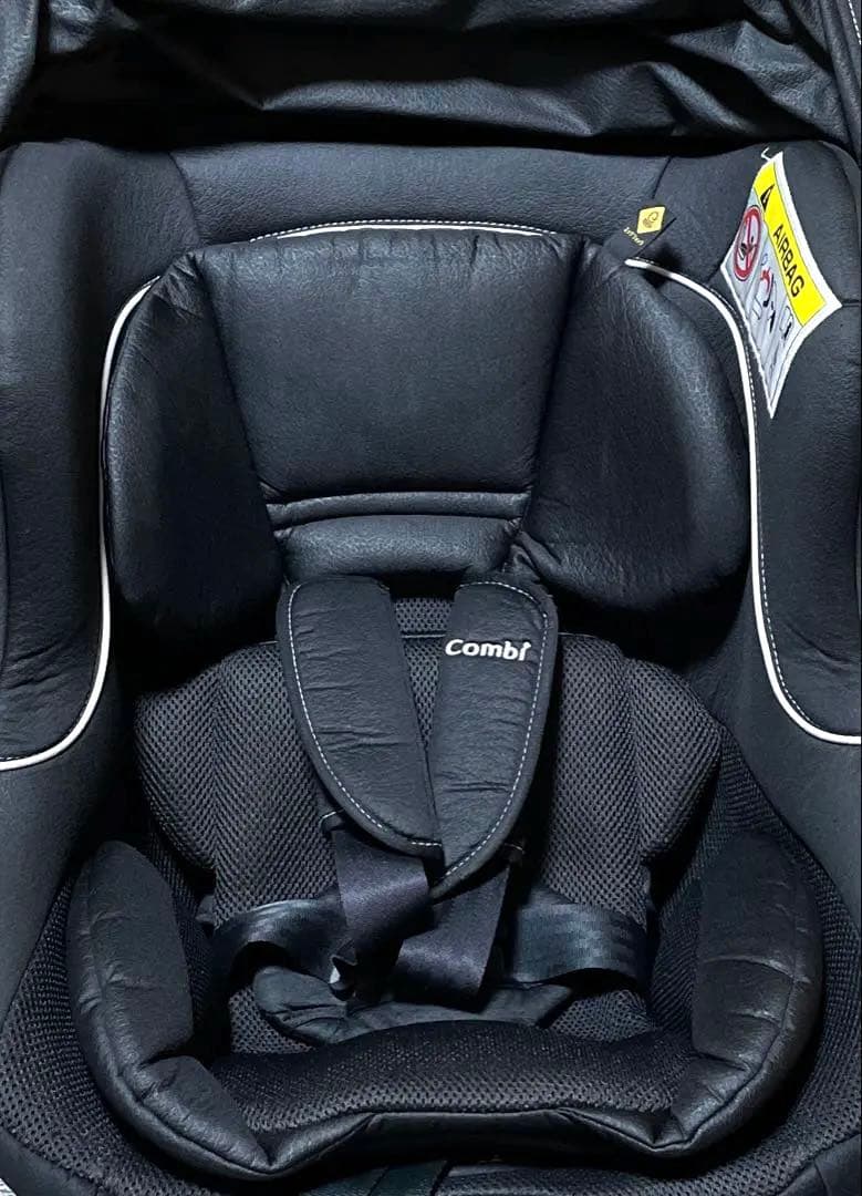 チャイルドシート　ISOFIX クルムーブ　 コンビ　エッグショック　NBW