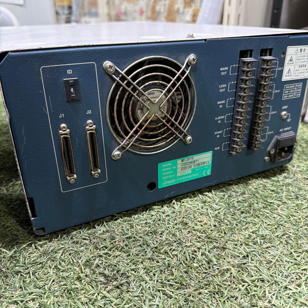 電源ユニット Jasco MD-2015 Plus Multiwavelength