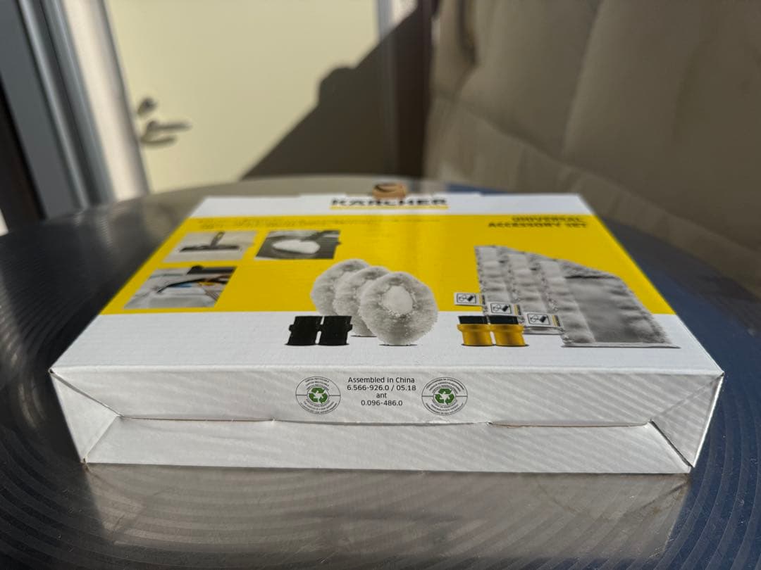 KARCHER スチームクリーナー SC JTK 20 本体　おまけ付