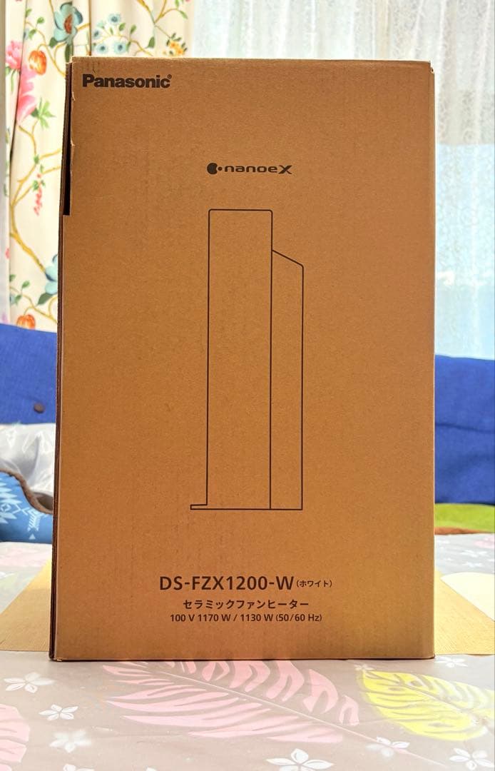 ナノイーX搭載 セラミックファンヒーター DS-FZX1200 ホワイト