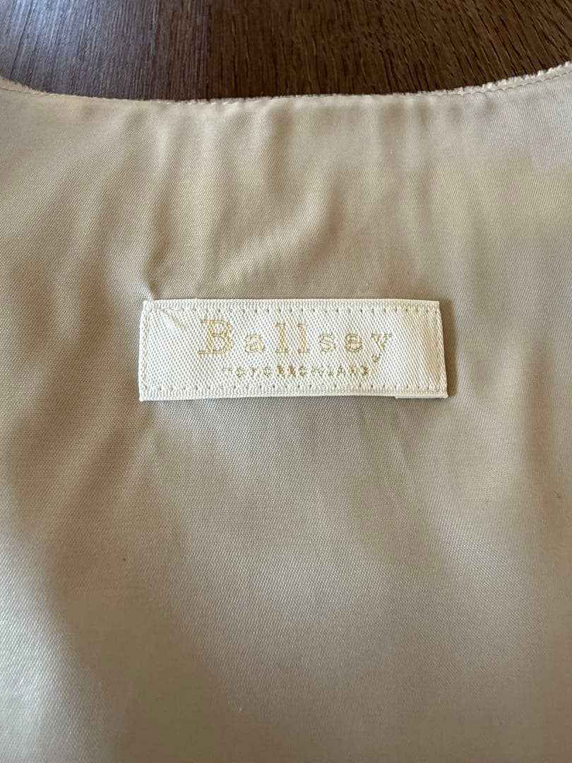 ぷぷり様　【未使用】Ballsey マットベロア Vネックベスト ライトベージュ