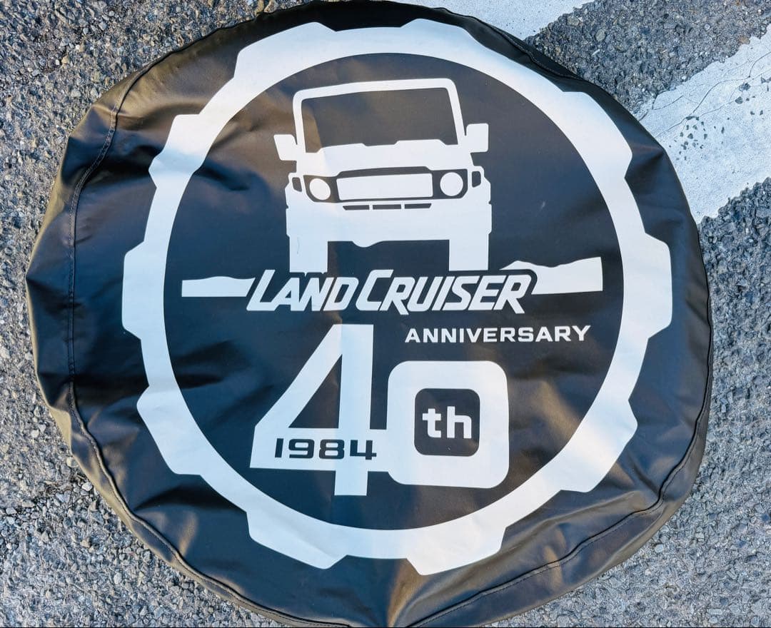 ランドクルーザー 40周年記念 タイヤカバー