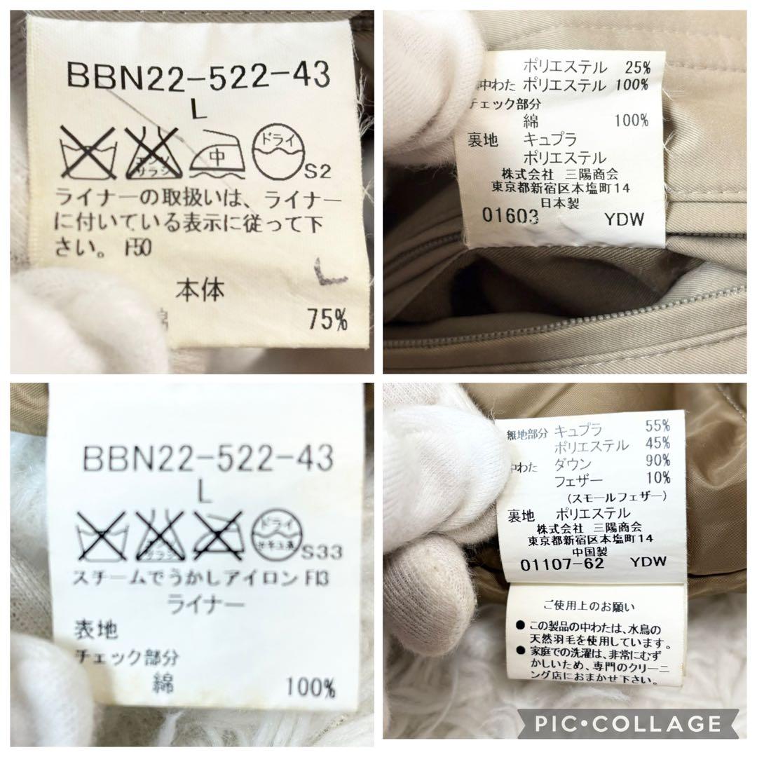 BURBERRY LONDON モッズコート ライナー ノバチェック 3way