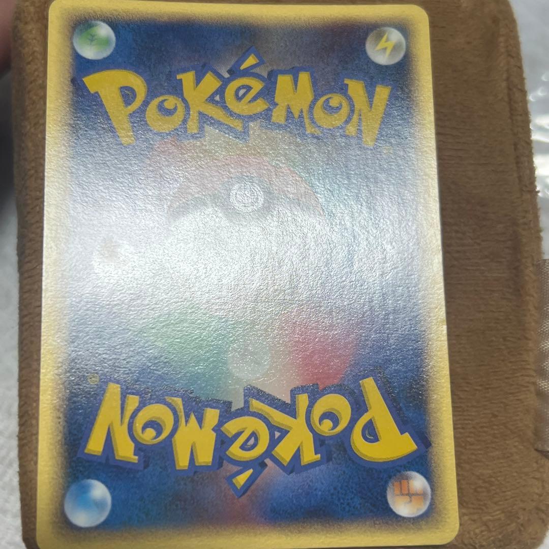 ブラッキーex 091/106