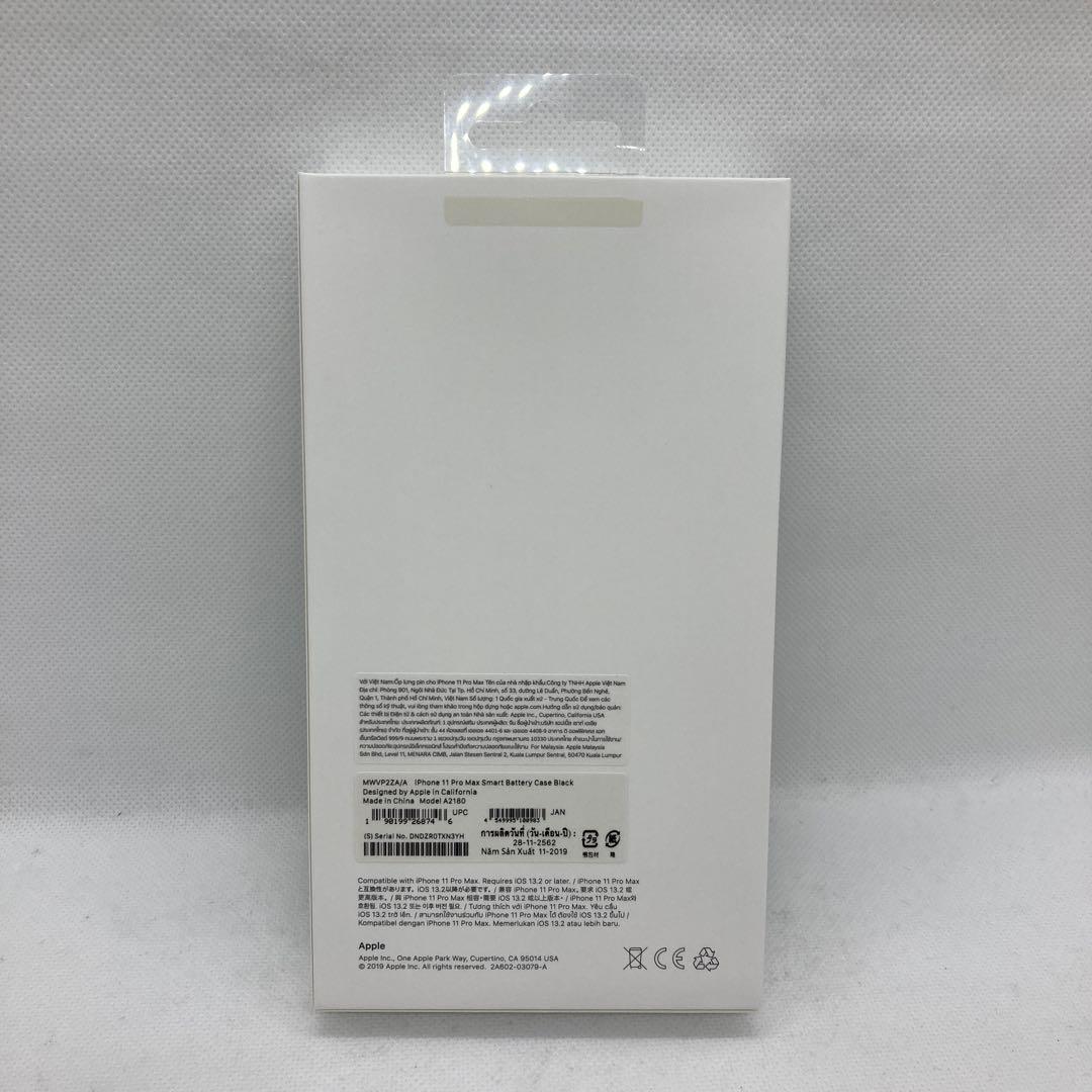 iPhoneアクセサリー iPhone 11 Pro Max Smart Battery Case