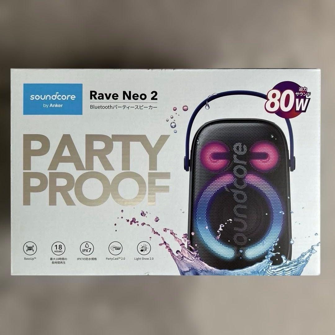 【新品未使用】Anker soundcore Rave Neo 2