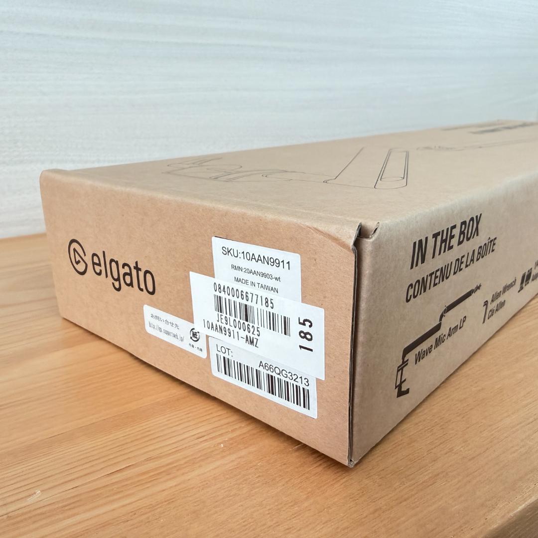 【新品・未開封】Elgato Wave Mic Arm LP マイクアーム白
