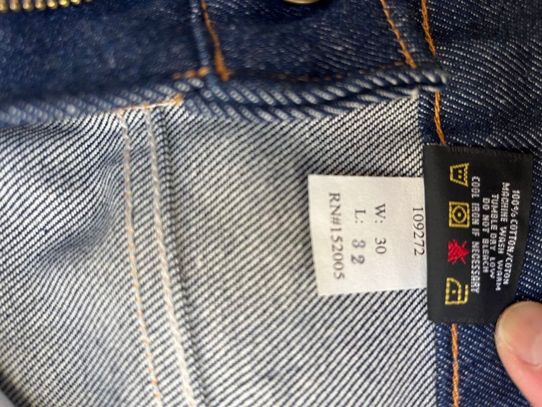 PRSN BLU ダークブルーワークパンツ